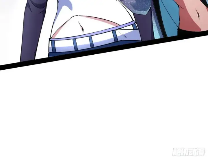 漫画《我为邪帝》上官姐妹的守护灵第30张图
