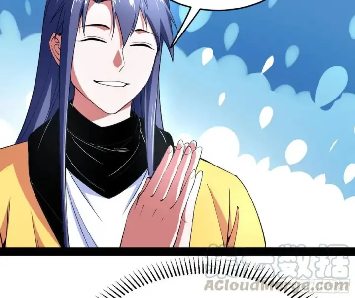漫画《我为邪帝》上官姐妹的守护灵第37张图