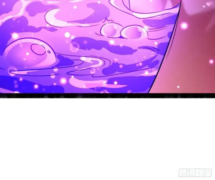 漫画《我为邪帝》上官姐妹的守护灵第50张图