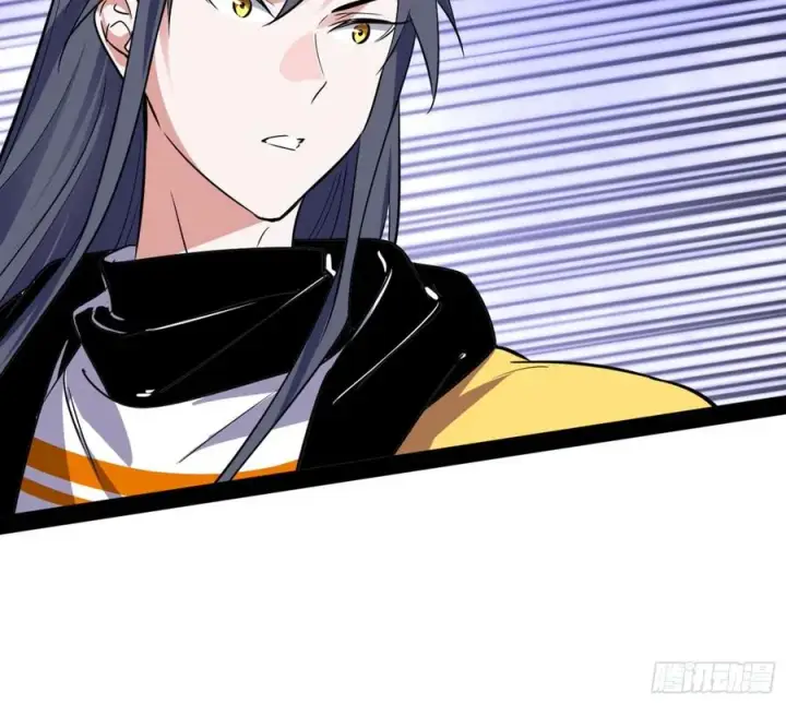 漫画《我为邪帝》上官姐妹的守护灵第67张图