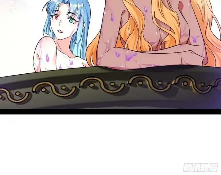 漫画《我为邪帝》上官姐妹的守护灵第78张图