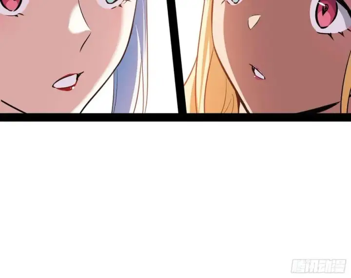 漫画《我为邪帝》上官姐妹的守护灵第80张图