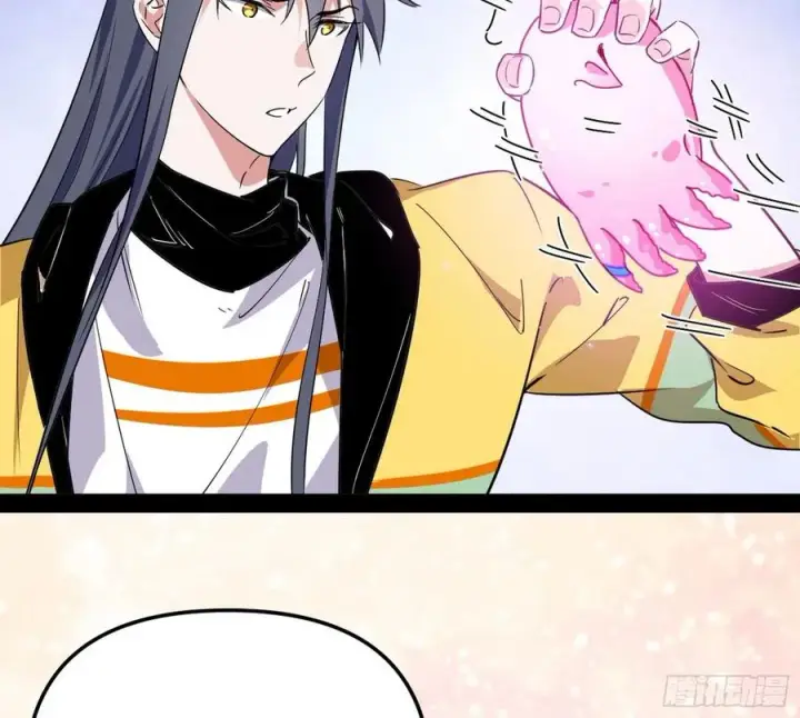 漫画《我为邪帝》上官姐妹的守护灵第82张图