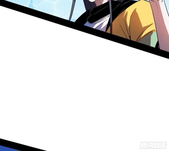 漫画《我为邪帝》决赛第109张图