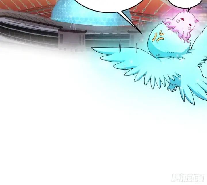 漫画《我为邪帝》决赛第113张图