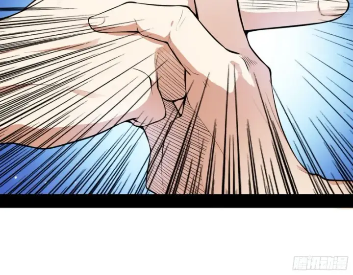 漫画《我为邪帝》决赛第18张图