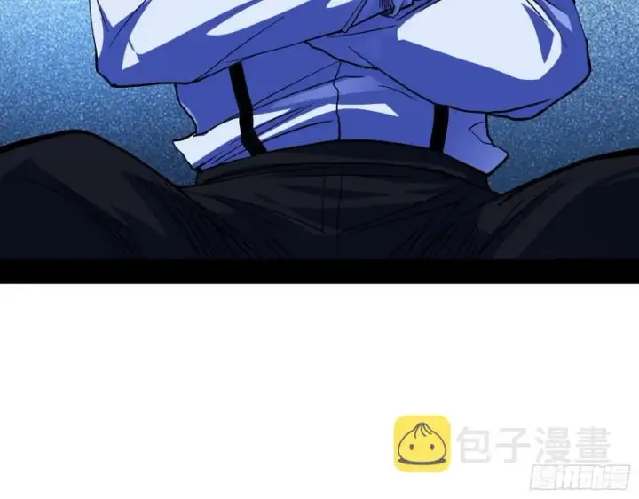 漫画《我为邪帝》决赛第24张图