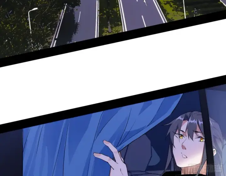 漫画《我为邪帝》决赛第33张图