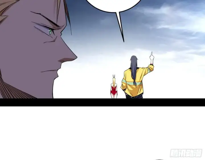 漫画《我为邪帝》冠军来得太轻松第100张图