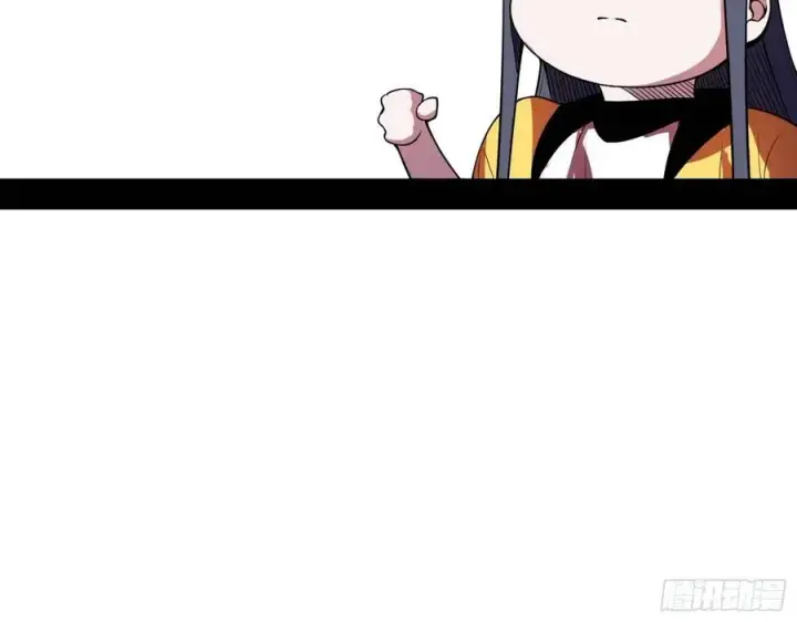 漫画《我为邪帝》冠军来得太轻松第24张图
