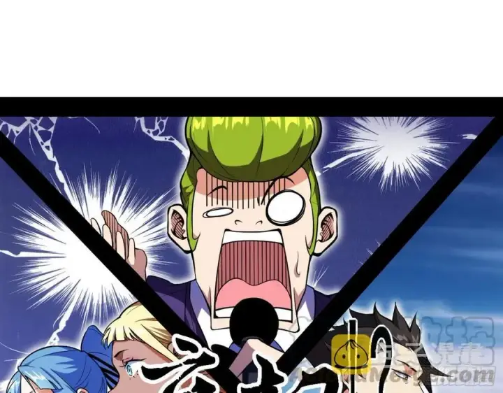 漫画《我为邪帝》冠军来得太轻松第25张图