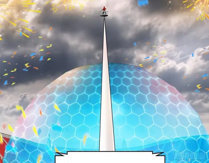 漫画《我为邪帝》冠军来得太轻松第47张图