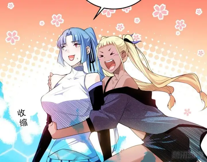 漫画《我为邪帝》冠军来得太轻松第56张图