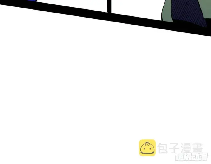 漫画《我为邪帝》冠军来得太轻松第6张图