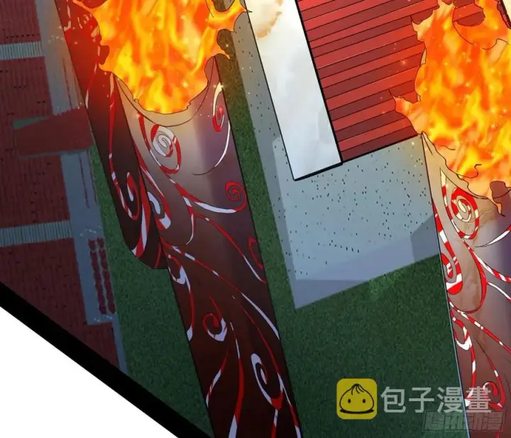 漫画《我为邪帝》冠军来得太轻松第86张图