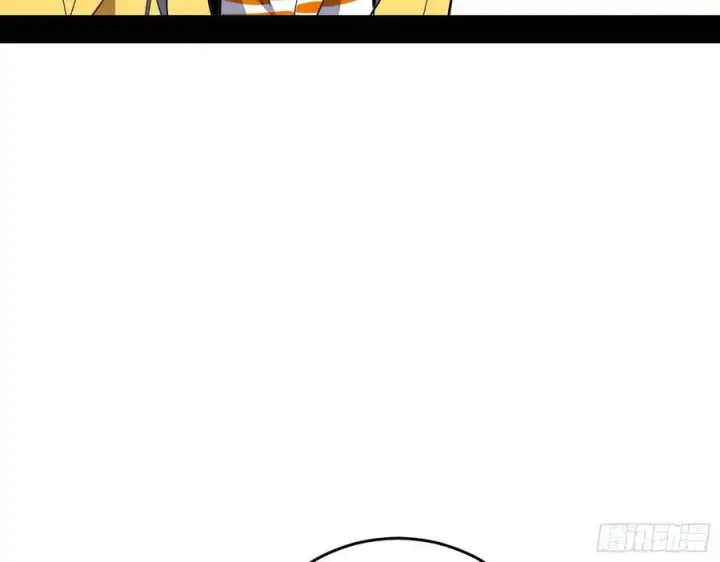 漫画《我为邪帝》冠军来得太轻松第96张图