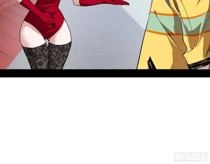漫画《我为邪帝》冠军来得太轻松第98张图