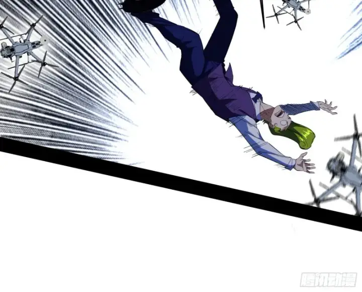 漫画《我为邪帝》神鬼之拳，复活！第21张图