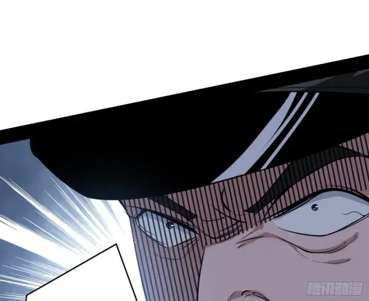 漫画《我为邪帝》神鬼之拳，复活！第54张图
