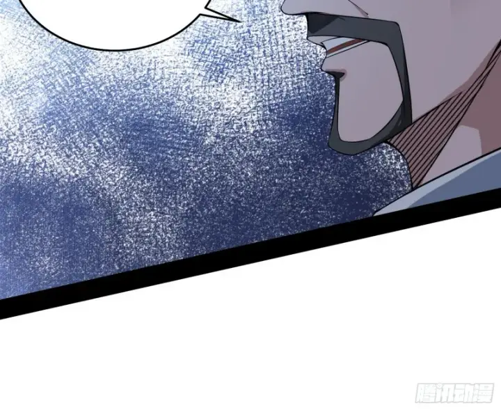 漫画《我为邪帝》神鬼之拳，复活！第61张图