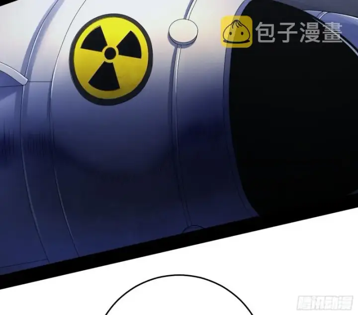 漫画《我为邪帝》神鬼之拳，复活！第68张图