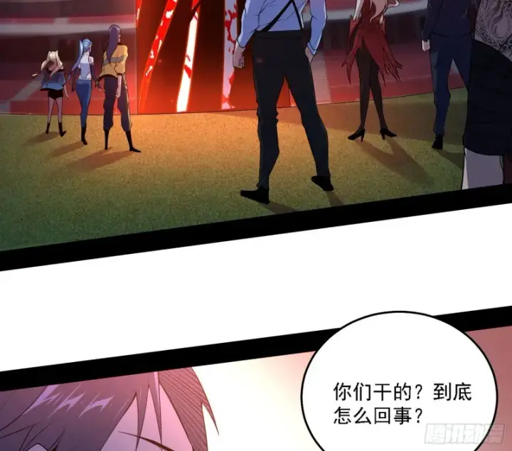 漫画《我为邪帝》神鬼之拳，复活！第74张图