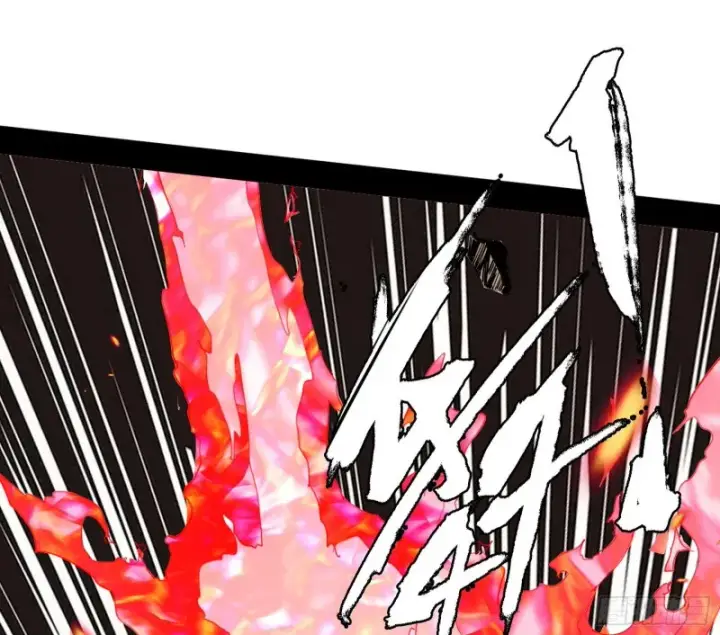 漫画《我为邪帝》神鬼之拳，复活！第84张图