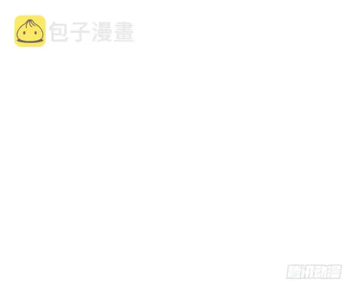 漫画《我为邪帝》杀出重围第107张图