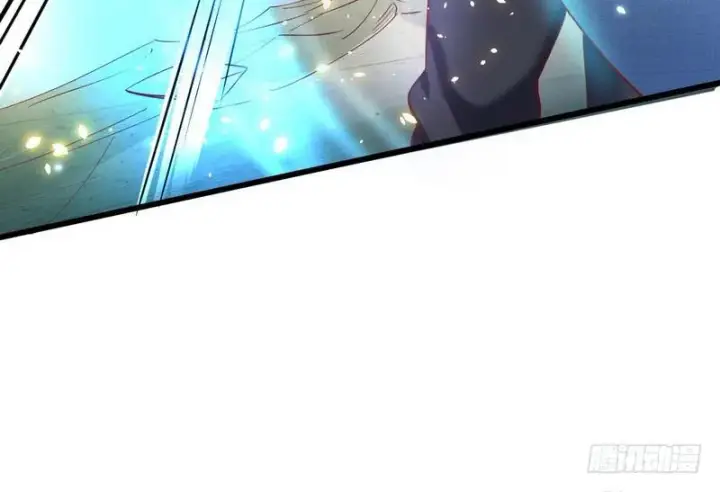 漫画《我为邪帝》杀出重围第114张图