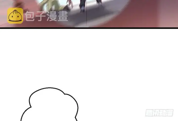 漫画《我为邪帝》杀出重围第116张图