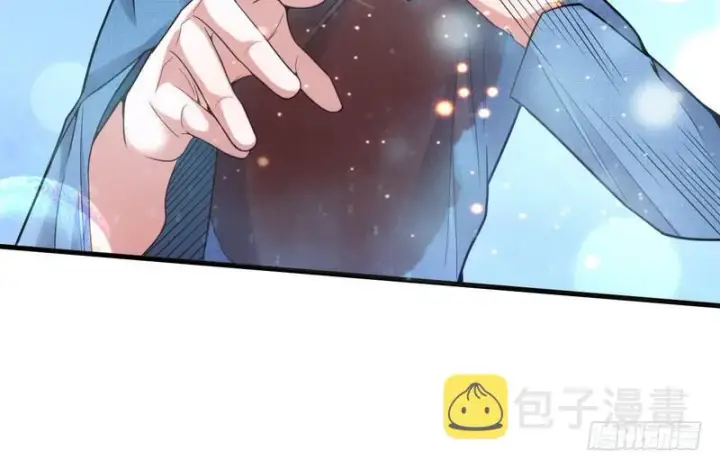 漫画《我为邪帝》杀出重围第12张图