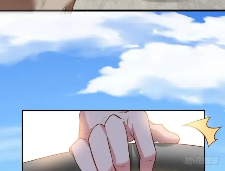 漫画《我为邪帝》杀出重围第158张图