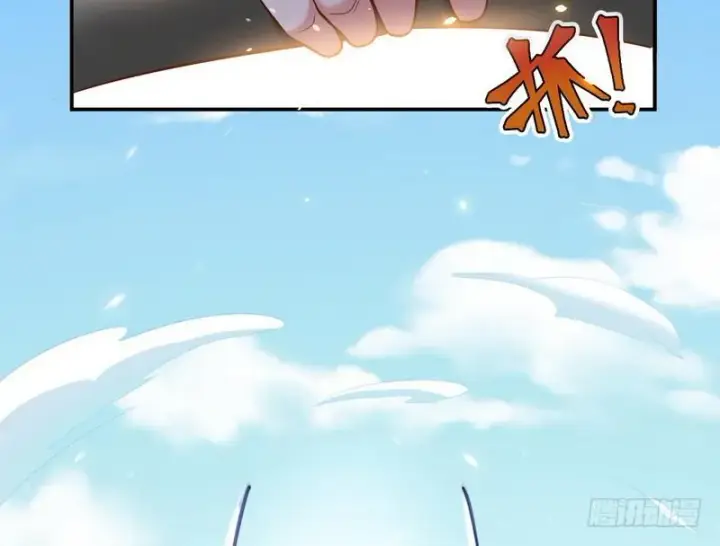 漫画《我为邪帝》杀出重围第159张图