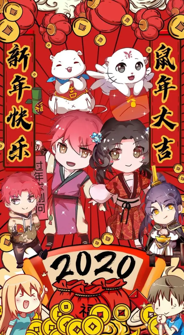 漫画《我为邪帝》杀出重围第165张图