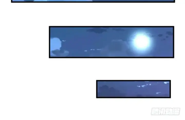 漫画《我为邪帝》杀出重围第50张图