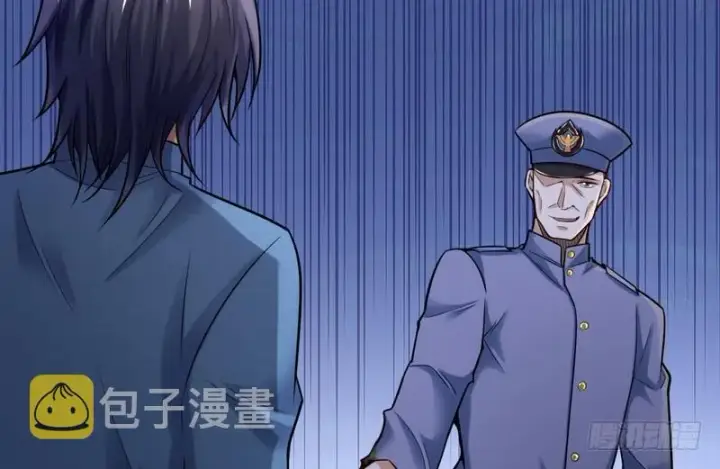 漫画《我为邪帝》杀出重围第57张图