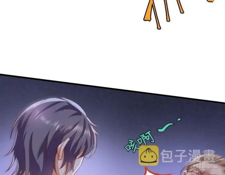 漫画《我为邪帝》杀出重围第64张图