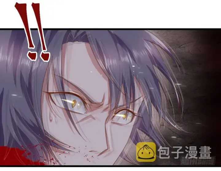漫画《我为邪帝》杀出重围第76张图