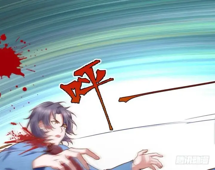 漫画《我为邪帝》杀出重围第78张图