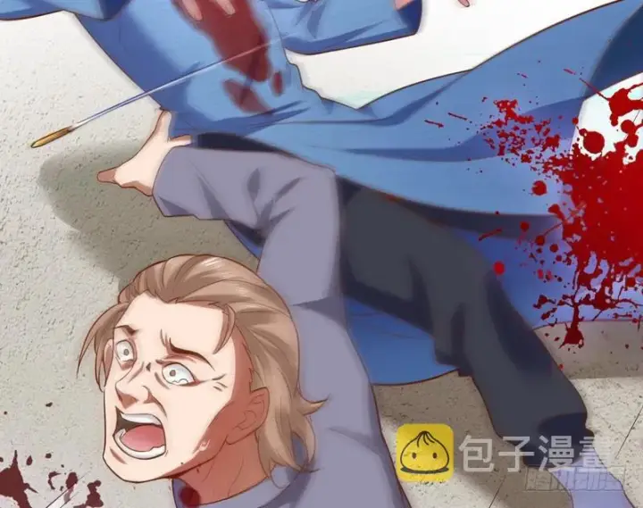 漫画《我为邪帝》杀出重围第79张图