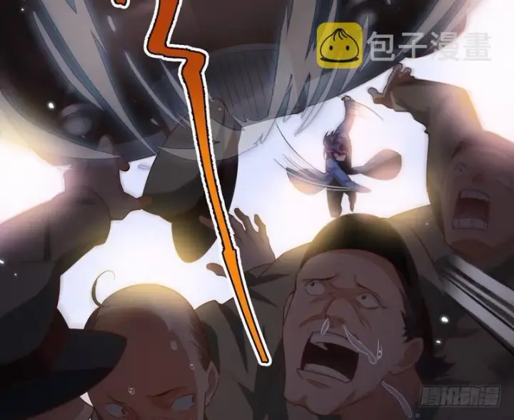 漫画《我为邪帝》杀出重围第98张图