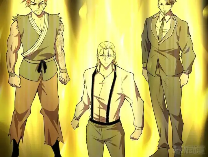 漫画《我为邪帝》意外第102张图