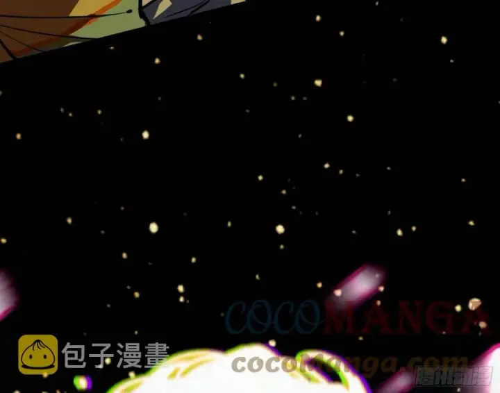 漫画《我为邪帝》意外第121张图