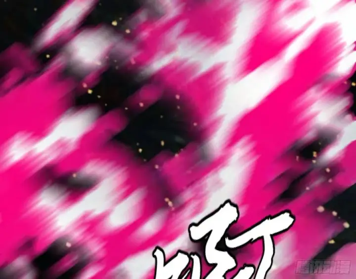 漫画《我为邪帝》意外第123张图