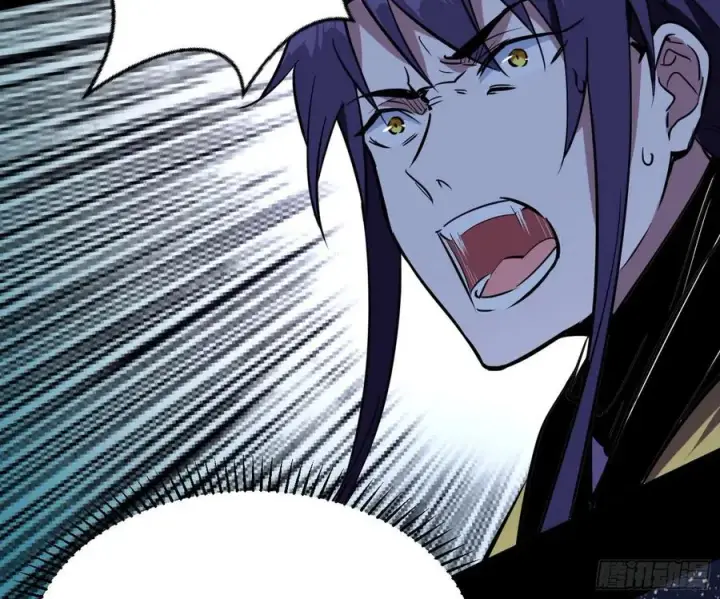 漫画《我为邪帝》意外第131张图