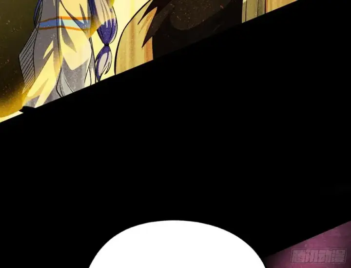 漫画《我为邪帝》意外第167张图