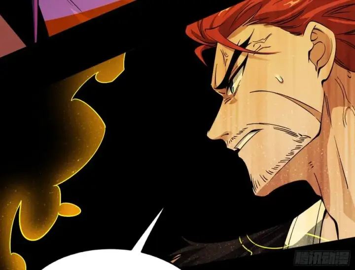 漫画《我为邪帝》意外第170张图