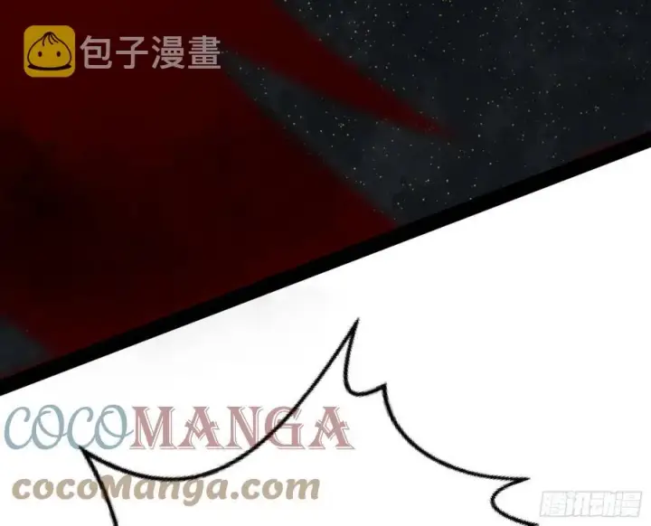 漫画《我为邪帝》意外第34张图