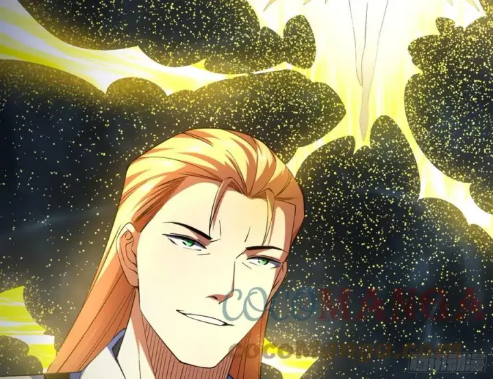 漫画《我为邪帝》意外第61张图