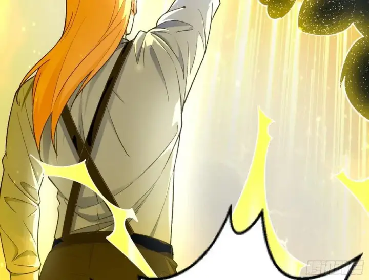 漫画《我为邪帝》意外第66张图